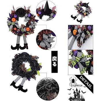 Amazon.co.jp: 玄関リース ハロウィン リース 飾り 魔女 花輪 秋